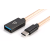 IFI USB-C apa - USB-A anya 3.0 OTG Kábel - Fekete/Arany (0.12m)