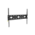 Iiyama MD-WM8060 Wall Black