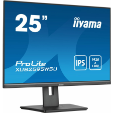 Iiyama ProLite XUB2595WSU-B5 monitor