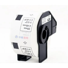 IK Utángyártott ROTHER DK11220 etikett IK (DK11220FUIK) (DK11220FUIK) nyomtatópatron & toner