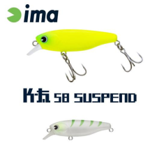  Ima K-Fat 58 Suspend 58mm 8g 013 Hummer Gigo wobbler csali