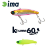  Ima Koume Vibration 60 Heavy 60mm 17g 103 Mat Chart wobbler