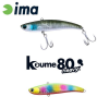  Ima Koume Vibration 80 Heavy 80mm 20g 117 Ball Color wobbler