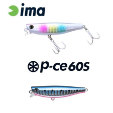  Ima P-CE 60S 60mm 10g 007 Japanese Sardine wobbler csali