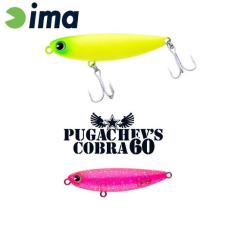  Ima Pugachevs Cobra 60 60mm 6g 102 Pinky Pepper wobbler csali