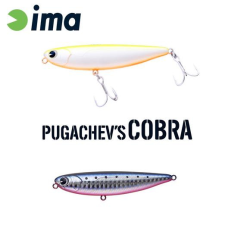  Ima Pugachevs Cobra 90 90mm 12g 207 Makoiwashi wobbler csali