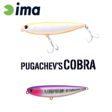  Ima Pugachevs Cobra 90 90mm 12g 211 Violet Shiner wobbler csali