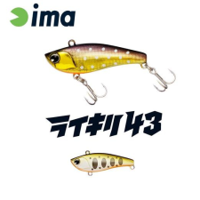  Ima Raikiri Vibration 43S 43mm 4g 008 Pearl Yamame Trout wobbler csali
