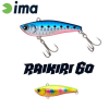 Ima Raikiri Vibration 60 60mm 11g 006 Ball Color wobbler