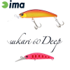 Ima Sukari 60 Deep 60mm 8g 018 Pink Yamame wobbler