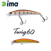  Ima Twig 60S 60mm 6.5g 001 Gold Purple Back wobbler