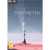 imgn.pro Symmetry - PC / MAC DIGITAL