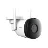 IMOU Bullet 2C 4MP Kültéri Kamera IPC-F42P
