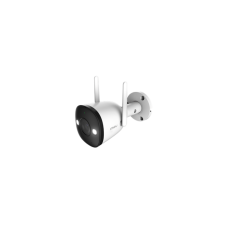 IMOU (by Dahua) Bullet 2-D megfigyelő kamera