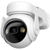 IMOU Cell PT Dóm IP biztonsági kamera Szabadtéri 2304 x 1296 pixelek Fali (Cell PT)