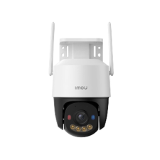 IMOU Cruiser SC 5MP speed dome kamera (IPC-K7FP-5H0WE) (IPC-K7FP-5H0WE) megfigyelő kamera