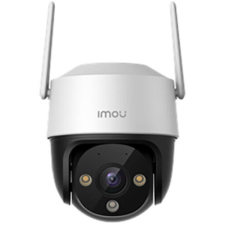 IMOU Imou IPC-S21FP megfigyelő kamera