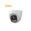 IMOU IPC-PS8DP-3V0-0280B