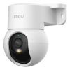 IMOU PS2M IPC-PS2M-5R1