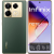 Infinix Note 40 PRO 12GB 256GB