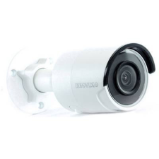 INKOVIDEO V-200-8MW megfigyelő kamera