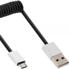 Inline 31730R USB kábel USB 2.0 3 M Micro-USB B USB A Fekete (31730R)
