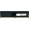 Innovation  IT Innovation IT 8GB DDR4 2666MHz (4251538807241)