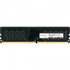 Innovation  IT RAMNDDR4 3200 16GB SO Innovation IT CL22-22-22 1.2V 8-Chip (4251538813051)