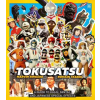 Insight Editions Tokusatsu