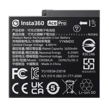 Insta360 Ace Pro Battery sportkamera kellék