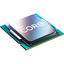 Intel Core i7-13700K 3.4GHz (s1700) Processzor - Tray processzor