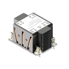 Intel CYP2UHSSTD Fekete, Szürke hűtés