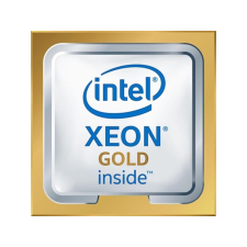Intel Xeon Gold 5218 2.3GHz (s3647) Szerver Processzor - Tray processzor