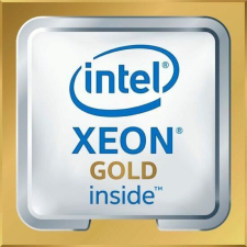 Intel Xeon Gold 6244 3.6GHz Socket LGA3647 OEM (CD8069504194202) (CD8069504194202) - Processzor processzor