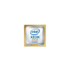 Intel Xeon Gold 6252 2.1GHz (s3647) Processzor - Tray (CD8069504194401)