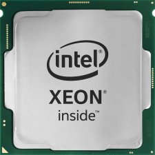 Intel Xeon Gold 6544Y 3.60GHz LGA-4677 OEM processzor