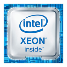 Intel Xeon Silver 4214 2.2GHz (CD8069504212601) - Processzor processzor