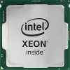 Intel Xeon W3-2423 2.10GHz LGA-4677 OEM (PK8071305129200)