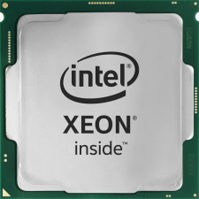 Intel Xeon W3-2423 2.10GHz LGA-4677 OEM (PK8071305129200) processzor