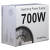 Inter-Tech 700W SL-700 Plus (88882141)