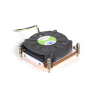 Inter-Tech K-199 High-quality CPU cooler to Intel (88885121)