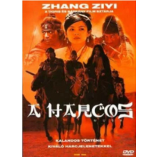 Intersonic Musa – A harcos (2001) (DVD) akció és kalandfilm