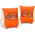 Intex Gyermek úszómellény 23 x 15 cm intex 58642