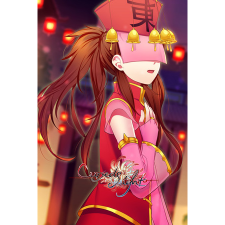 InvertMouse Cursed Sight (PC - Steam elektronikus játék licensz) videójáték