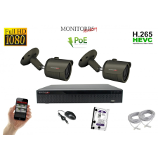 IP 6170K2 megfigyelő kamera