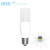 IRIS Lighting T45 12W/4000K/1080lm E27 LED fényforrás