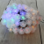 IRIS Zúzmara alakú 3cm/12m/IPX3 szabványos/több színű/100db LED-es/napelemes fénydekoráció