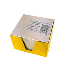 - Írótömb fehér 9x9x6 cm egyszínű színes tartó jegyzettömb