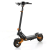 Isinwheel D2