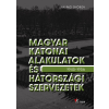 ismeretlen Magyar katonai alakulatok és hátországi szervezetek (1945–1956)